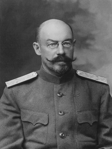Генерал-лейтенант М.Д. Бонч-Бруевич(1917)